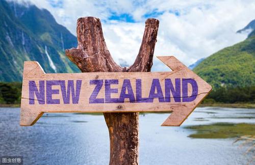 出国劳务|新西兰绿卡需要什么条件？
